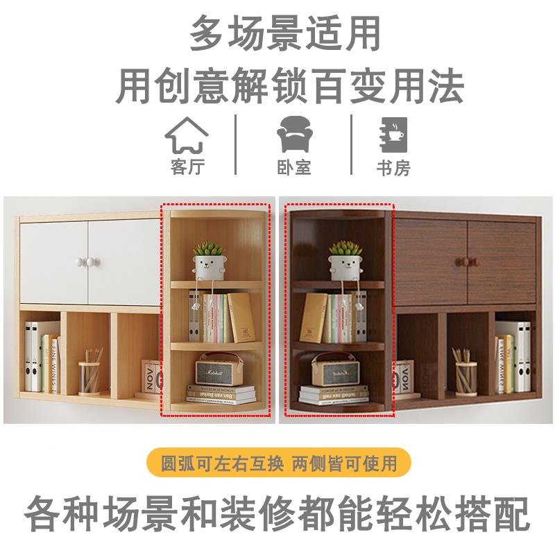 ?空实木书架书门柜挂壁式壁柜悬柜上墙储物柜带打孔挂墙246免儿童