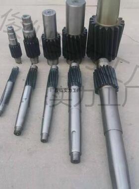 jzq220050配3504000MGB50650减速机件齿轮配件一轴二轴齿轮