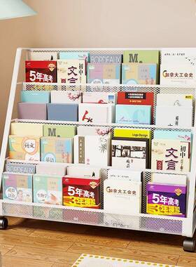 儿童书架用置物家架落绘本架43750移动带宝轮宝玩具收纳地架阅读区书by