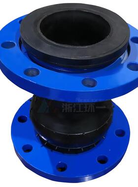 KST可曲CTP挠双球头体橡胶型软接法兰双球避软连接加震长橡胶软连