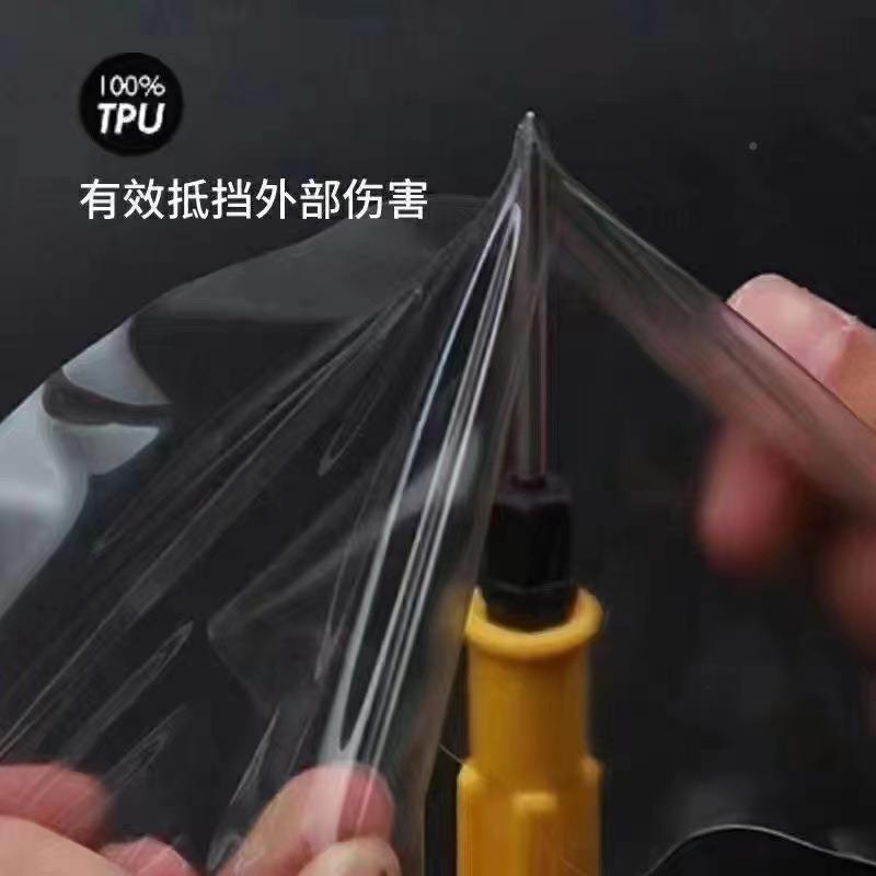汽车大灯改贴膜TPU白变TPU智能光控感熏应变色灯膜色透灯明变黑尾