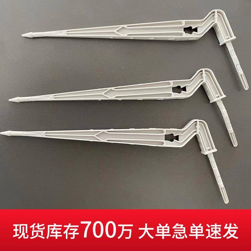 蓝莓果树滴箭一出四白L滴箭温室大棚育滴XVR箭灌4L苗8白色滴套装
