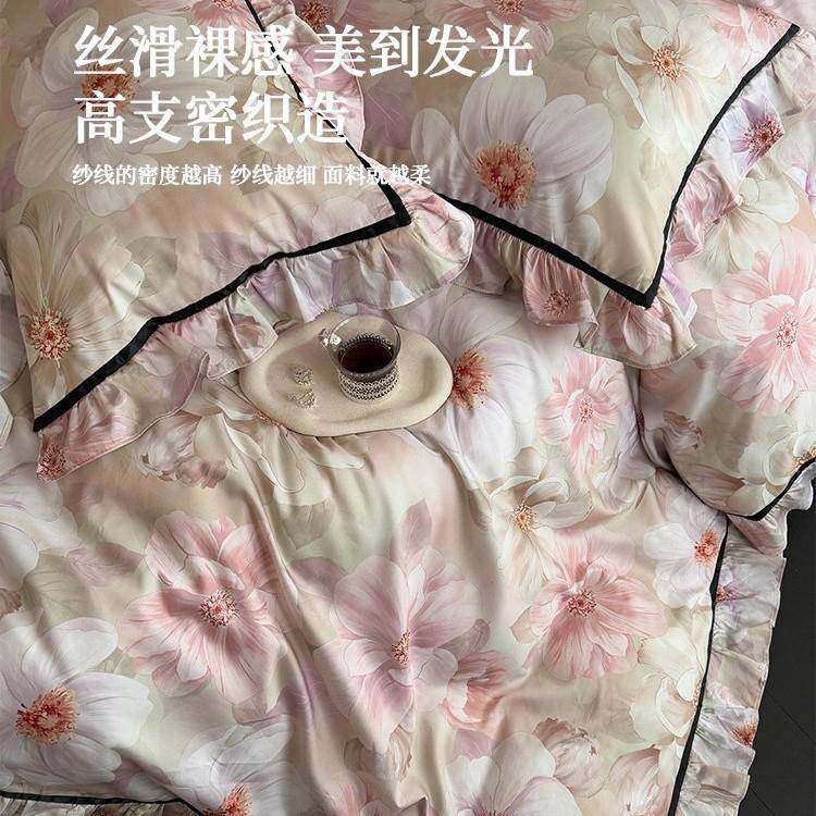 法式棉花边全棉长绒棉床上四件套HQQ-MJ25轻复古花卉纯被套床单奢,床上用品,床品套件/四件套/多件套,淘宝优惠券,粉丝福利购,淘宝优惠卷