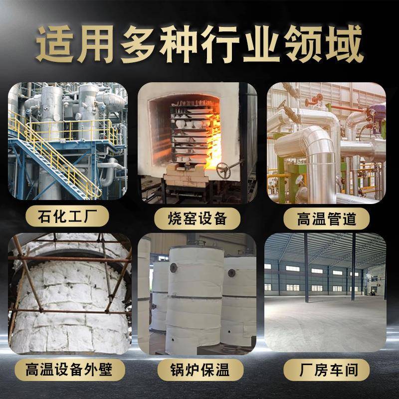 船用机瓷6舱硅酸铝防火棉铝箔耐高温陶纤维毯A0硅酸铝温467耐保火