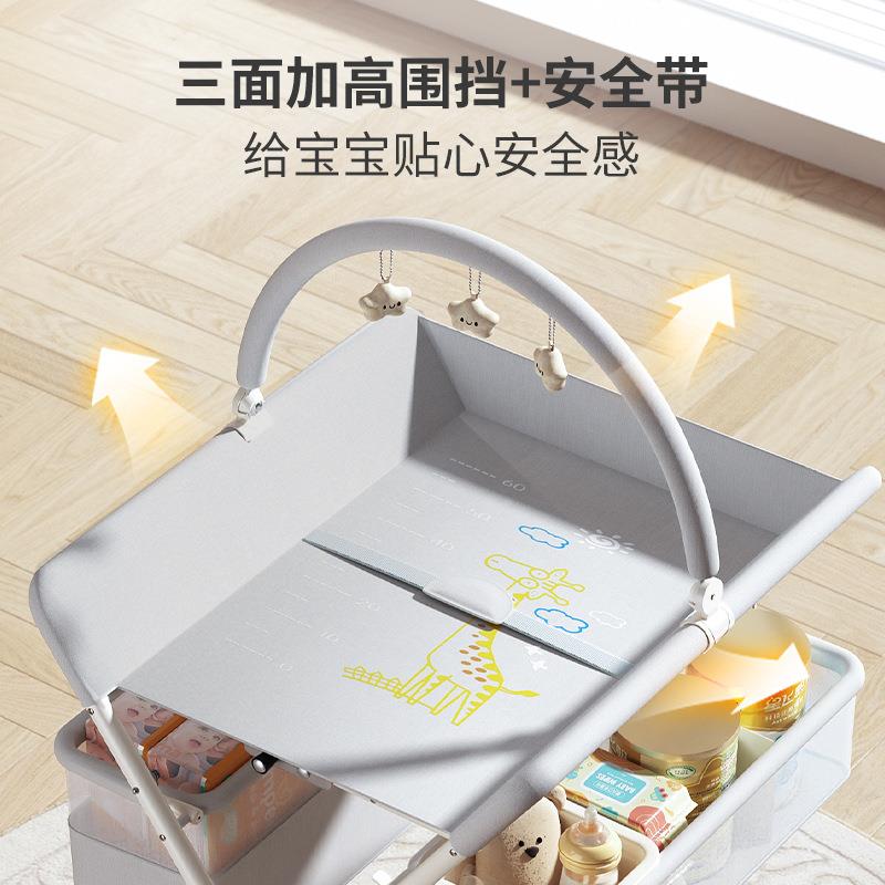 尿布台婴儿理护台便携245式多功能可折换叠可洗浴宝宝床上尿布
