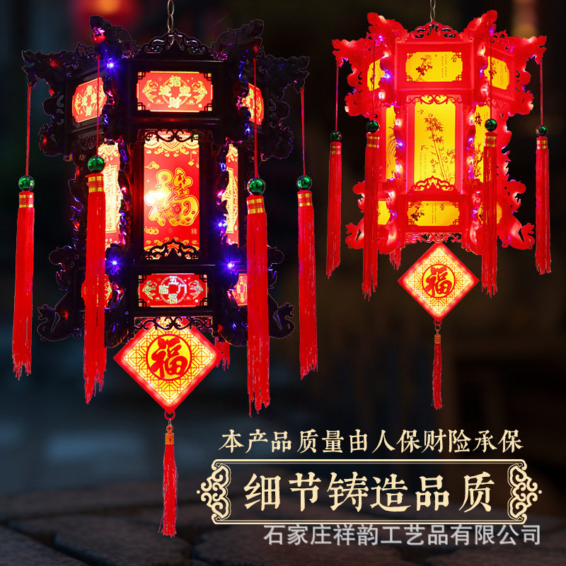 新款仿古六角龙灯七彩宫灯走马灯中式LED旋转阳台大门吊灯