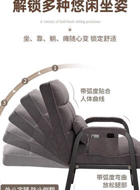座电脑椅可VYX节学习椅舒调服久坐电竞宿椅办公沙发靠背会议舍学