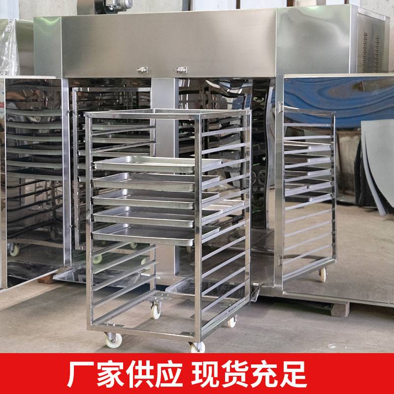 热风循环烘箱双门 农副产品烘干箱 循环烘烤烘干箱 烘干机