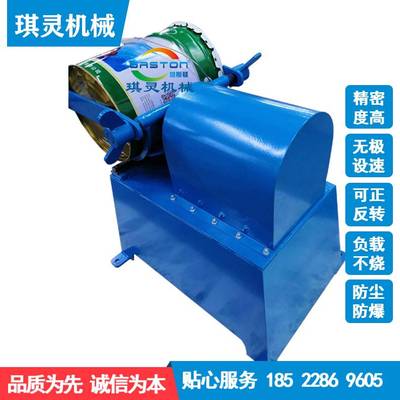 气动振荡机 油漆涂料气动摇摆机震荡器 单桶双桶高速混合机厂家