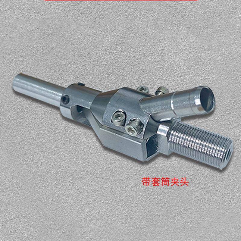 锁螺丝机头夹手持机用螺丝夹头自610锁螺丝夹机头夹嘴自动动化配