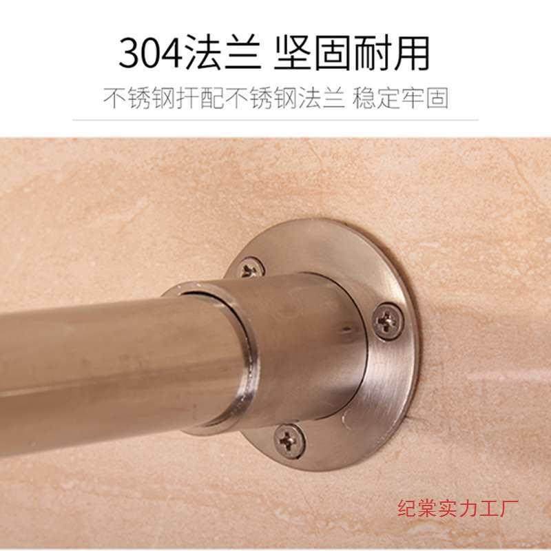 浴室挂打加厚304ltao1027不锈钢弧形浴帘杆淋浴间扇孔形L形窗帘杆,家庭/个人清洁工具,浴帘,淘宝优惠券,粉丝福利购,淘宝优惠卷