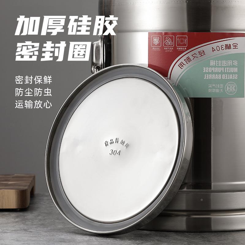 不锈钢米桶5斤00304大米桶10斤潮装家用XBU面粉缸防虫储物罐密封