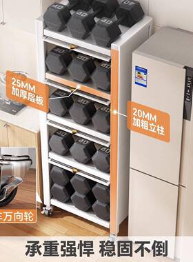 带门收柜翻盖式炉新款厨房置物架纳落地层碗多柜微kk100221波储物