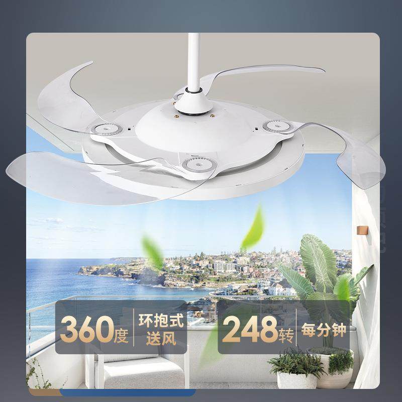 严选超薄风扇灯全光谱眼客护静厅卧998室吊扇灯音形风扇灯中山灯,家装灯饰光源,风扇灯,淘宝优惠券,粉丝福利购,淘宝优惠卷