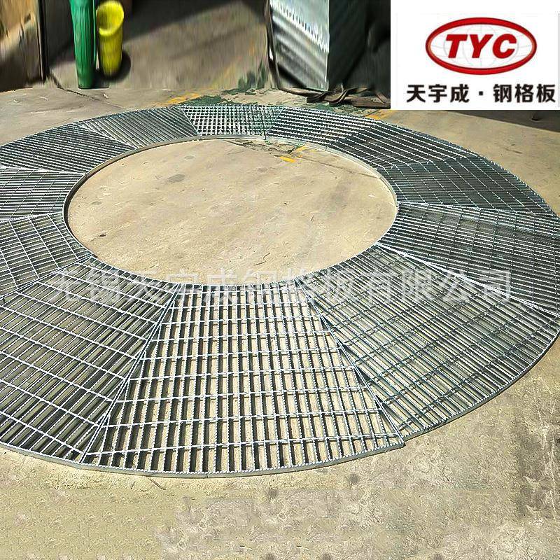 扇形台钢格板热平镀锌钢格栅535板异盖板钢平台钢结构形圆形平台