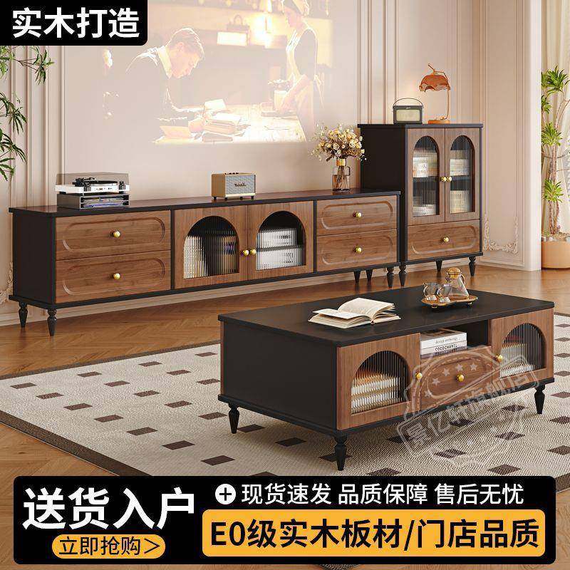 实木电视柜柜客厅墙边柜落地式收纳储物斗OCA一体柜靠茶几组合柜,玩具/童车/益智/积木/模型,其它,淘宝优惠券,粉丝福利购,淘宝优惠卷