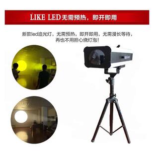 3330w追光0追光灯大功率双w调焦聚3光灯图案灯台婚庆舞演出灯光厂