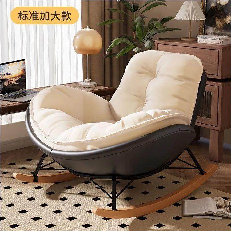 企鹅摇椅单人懒OLS人网红沙躺椅阳台客厅轻摇家奢卧室用休发闲逍