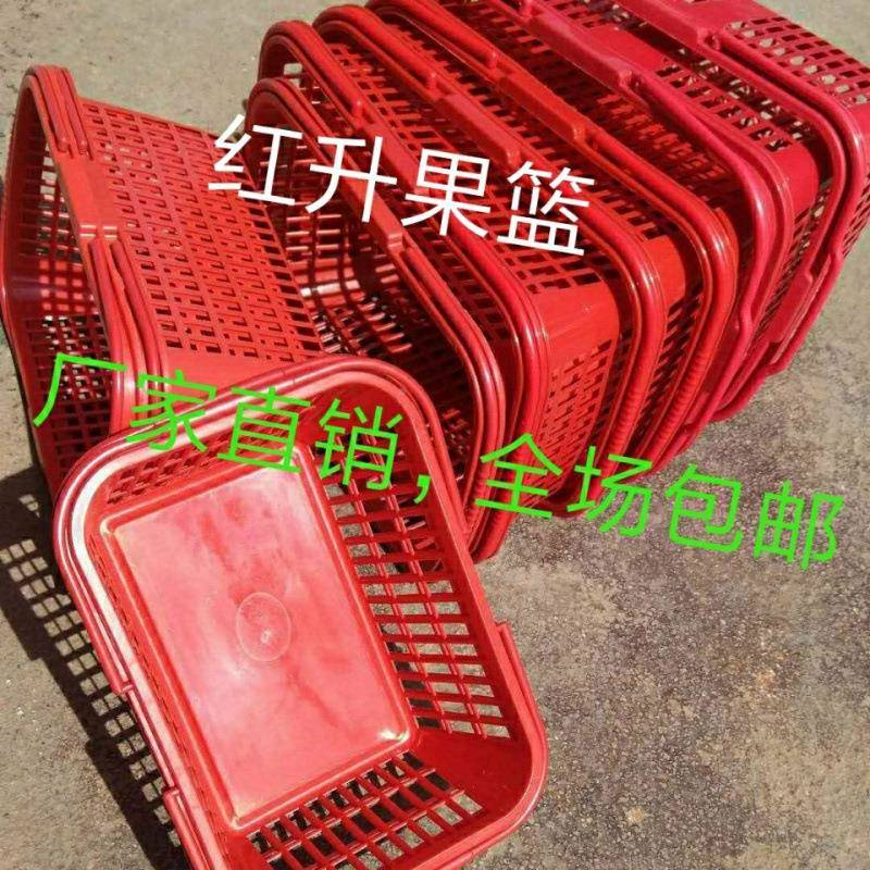 莓草莓杨梅萄葡篮李子篮水果采摘25874011采摘篮盆带盖蓝塑料筐长