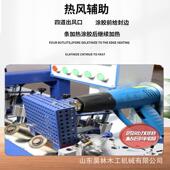 厂机家铣直供45度斜边封边齐头齐尾款 封边机2900直预斜直边自动封