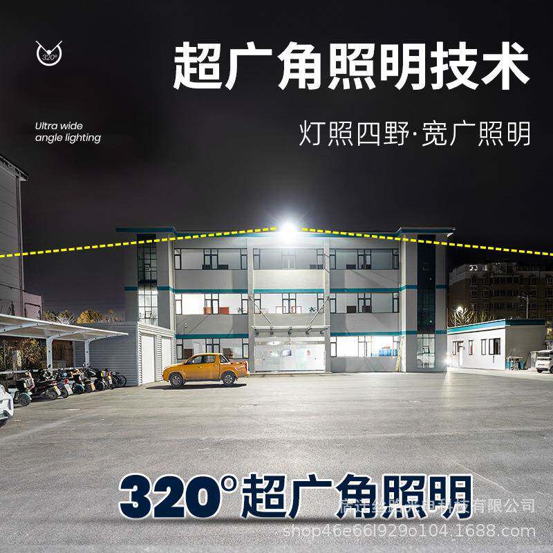 太太阳能路阳能灯户D外庭院灯天路亮黑自动亮防水感应LE超大功率太阳能灯
