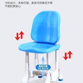 厂家471直销儿童学写椅子习调升降靠背凳子字家用幼儿园小学可节