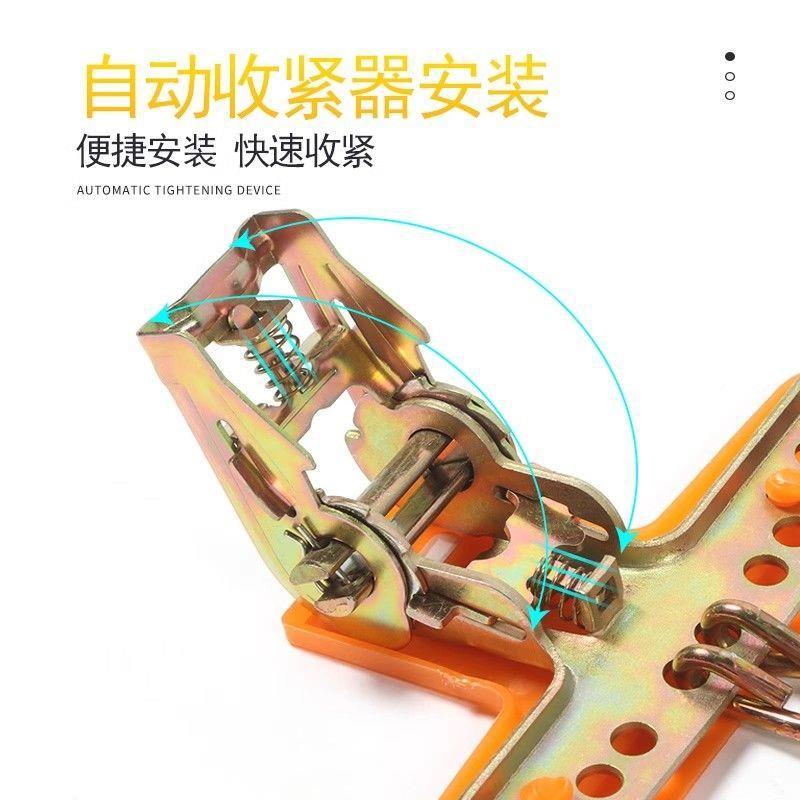 朗逸速腾帕萨21074特车迈腾宝来ID3途观L汽轮胎防链雪地应急滑铁