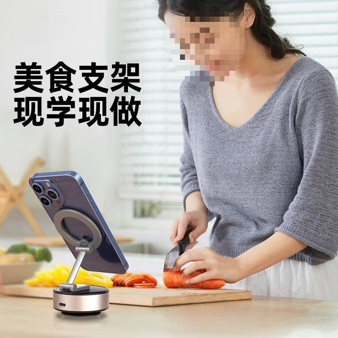 桌面手车载支架634支架机便车携车真空电动拍摄汽导航户外吸盘用