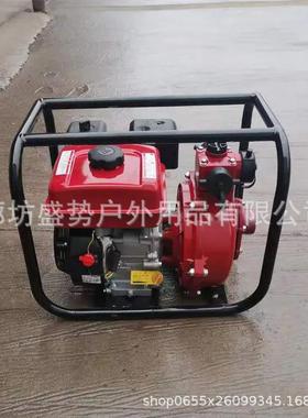 应急救抢汛移动式抽水泵小型FSM汽田油机水泵农排防涝灌溉抽水机