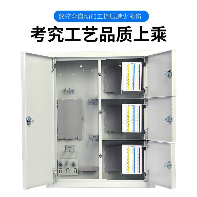 三网一配电箱户家500*400*用防外水防雨配电箱外信息箱合电表箱室