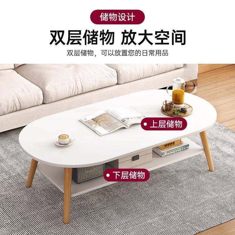 几客家用小户型简BHN约现代易小桌简子卧室厅出租房矮桌阳台茶茶