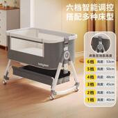 婴儿床可移动摇篮床携式 便二合能一叠可折多功bb852床新生儿拼接