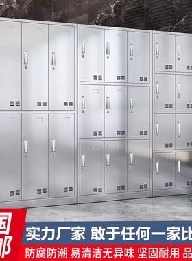 340柜不锈钢更衣柜带无尘净化车间多门换衣锁柜储MS-001物收纳柜