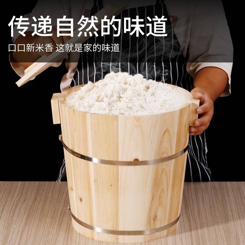 家用蒸饭木桶商用蒸糯米饭神器厨房大小号饭桶木甑子蒸笼蒸架
