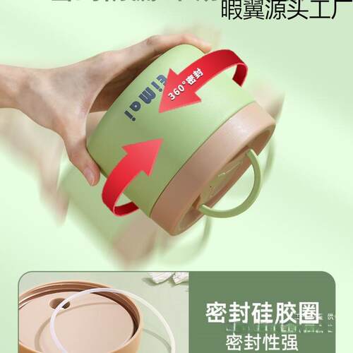 保温款饭盒上班族20超25新2A#8638104时长保温盒冬季饭桶学生便小