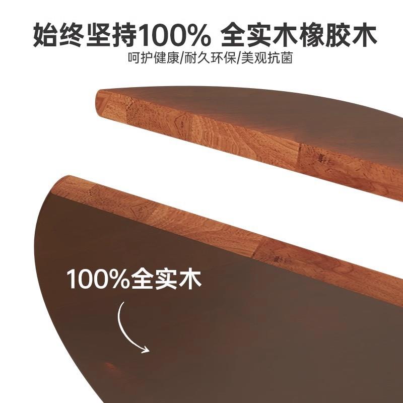 全实木小圆桌现代简约小茶几形办公桌111小户型台洽谈桌圆椅组阳