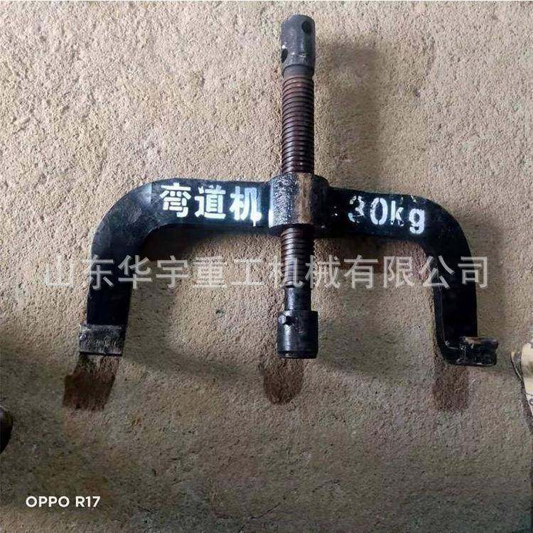 铁路轨道调器直工具30kgHY-18钢轨动弯手道器24g螺旋弯道1k5kg弯,机械设备,矿山专用设备,淘宝优惠券,粉丝福利购,淘宝优惠卷