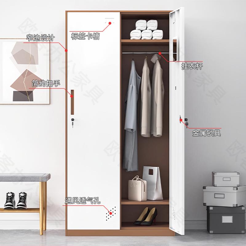 简约套ok-076色装公更衣柜办拆室文件带存储柜员工宿舍多门锁衣帽