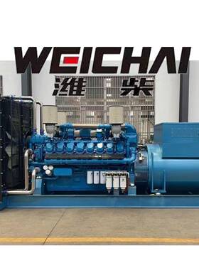 JPD2000机电KW柴油发电组化工厂数中心据用2500kva2000千瓦柴油发