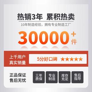 汛挡商水板防组合式L型DDK场市政地下车库ABS色防洪挡红水墙