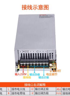 铭S-800-12纬直流稳压关电源S开8030W-24V3A12V36V48V电机工业工