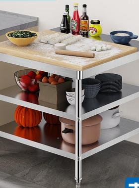 不锈钢厨房工作台商操作菜台长店用方形灶台定做饭切台桌CAX案板