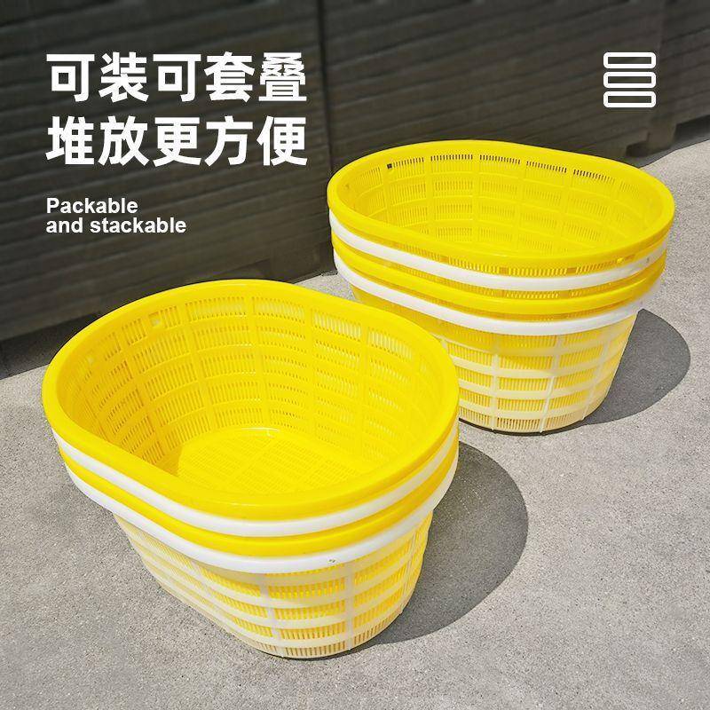 E1056J塑料筐形周转加水厚椭圆形框子圆蔬菜果筐鱼虾西瓜萝