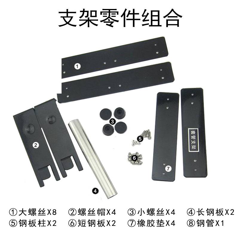 硕方套管支架MAX/凯标/丽标/标映线号机通用PVC内齿管托盘
