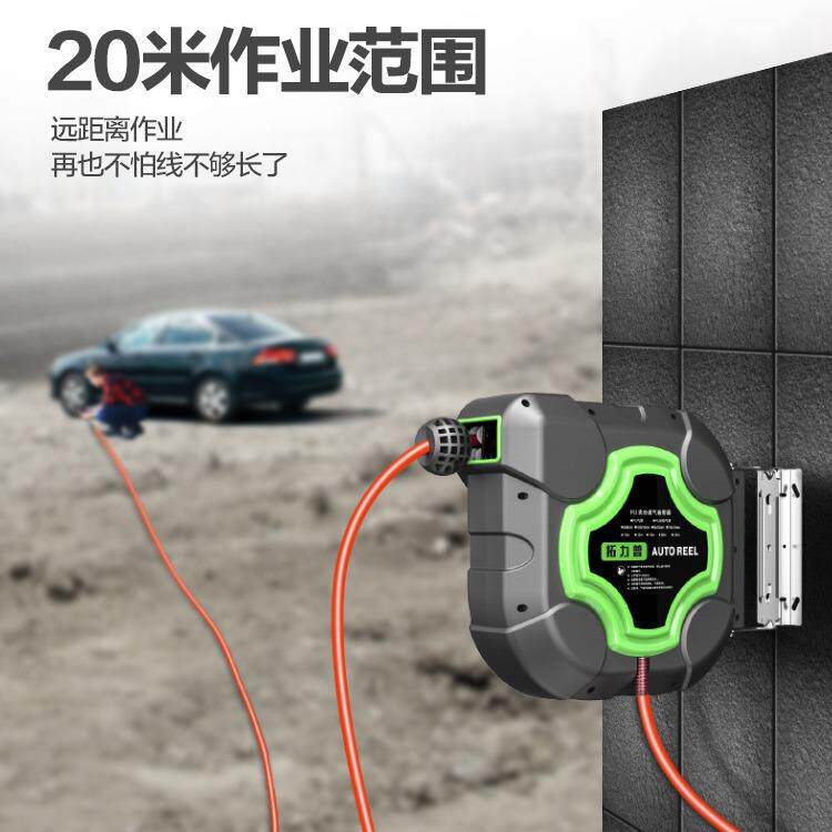 自动0伸缩卷管器气鼓电鼓高动压水管鼓修车灯鼓2米气INQ管绕器气
