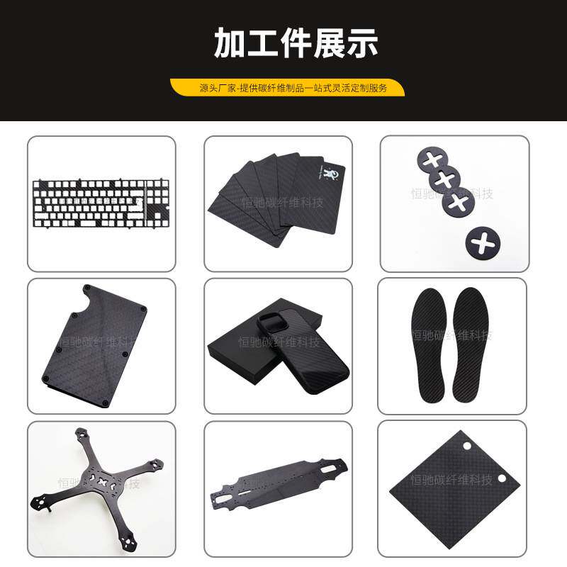 九号电摩碳纤维牌照架车牌框机车后牌框架 新交规车牌黑色牌照架