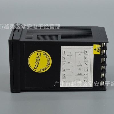 阳明YAN继GMING宁波智能时间电器JSS47348B