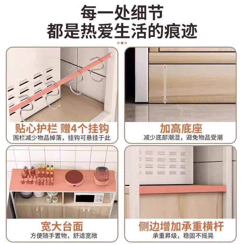 餐无品牌/边柜靠墙体收纳柜茶一水柜橱物柜家用厨置架房储物柜边