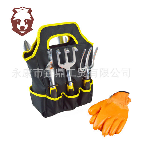 园艺8件套装园林工具8件套园林包园艺套装花园工具包花铲包花件包