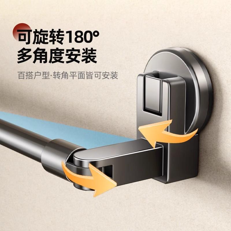 浴室盘浴帘杆伸缩杆免调打孔吸卫生间家支用窗帘撑杆可旋转节710-
